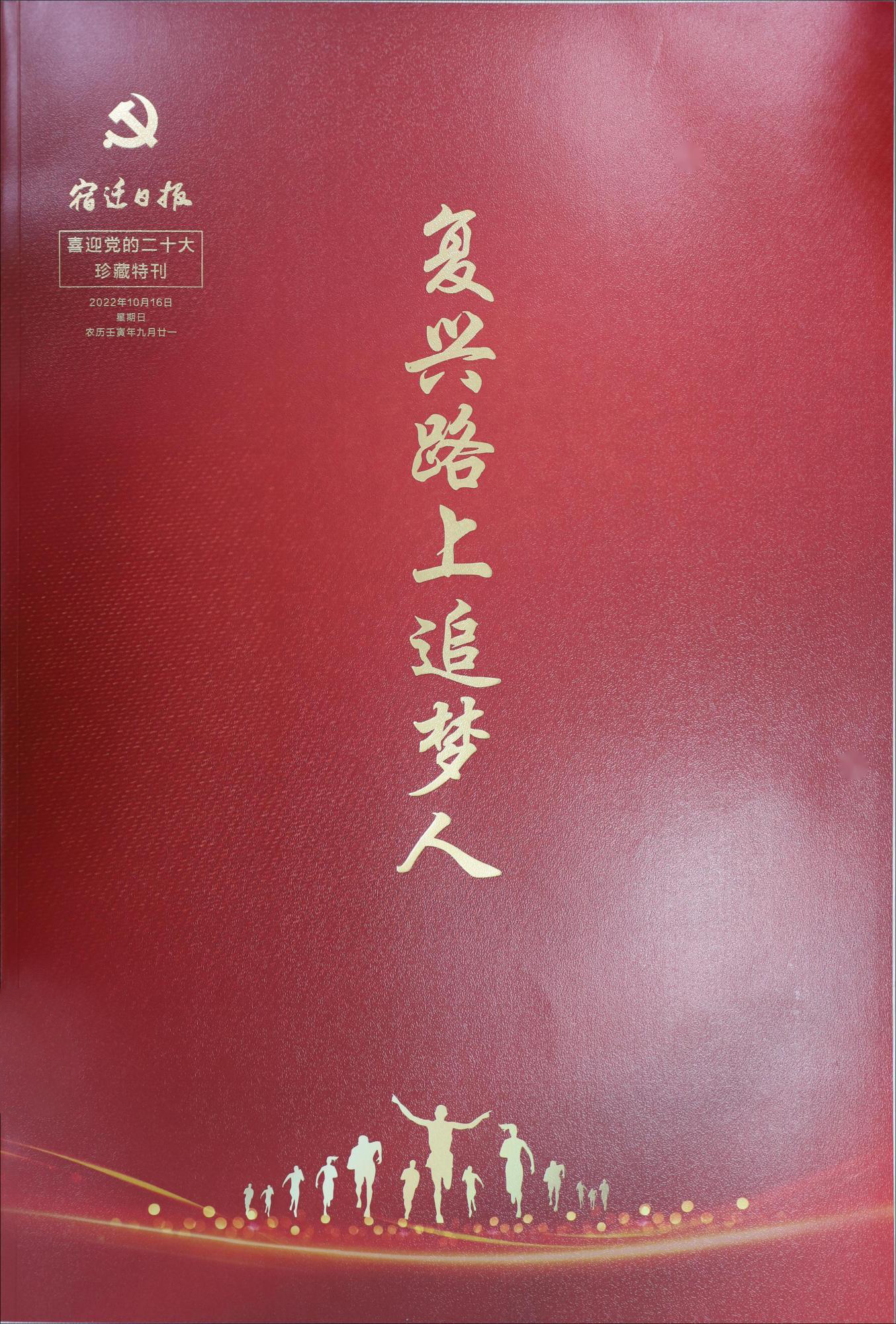 pp���ӡ�ģ����(������Ϸ)�ٷ���վ