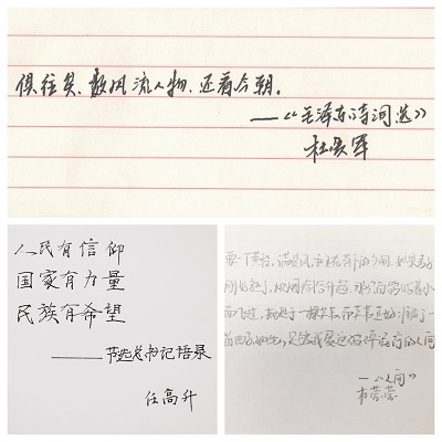 pp���ӡ�ģ����(������Ϸ)�ٷ���վ