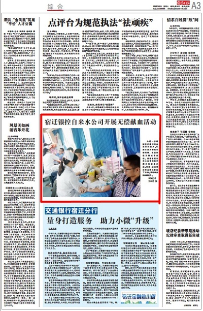 pp���ӡ�ģ����(������Ϸ)�ٷ���վ