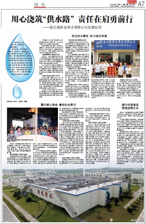 pp���ӡ�ģ����(������Ϸ)�ٷ���վ