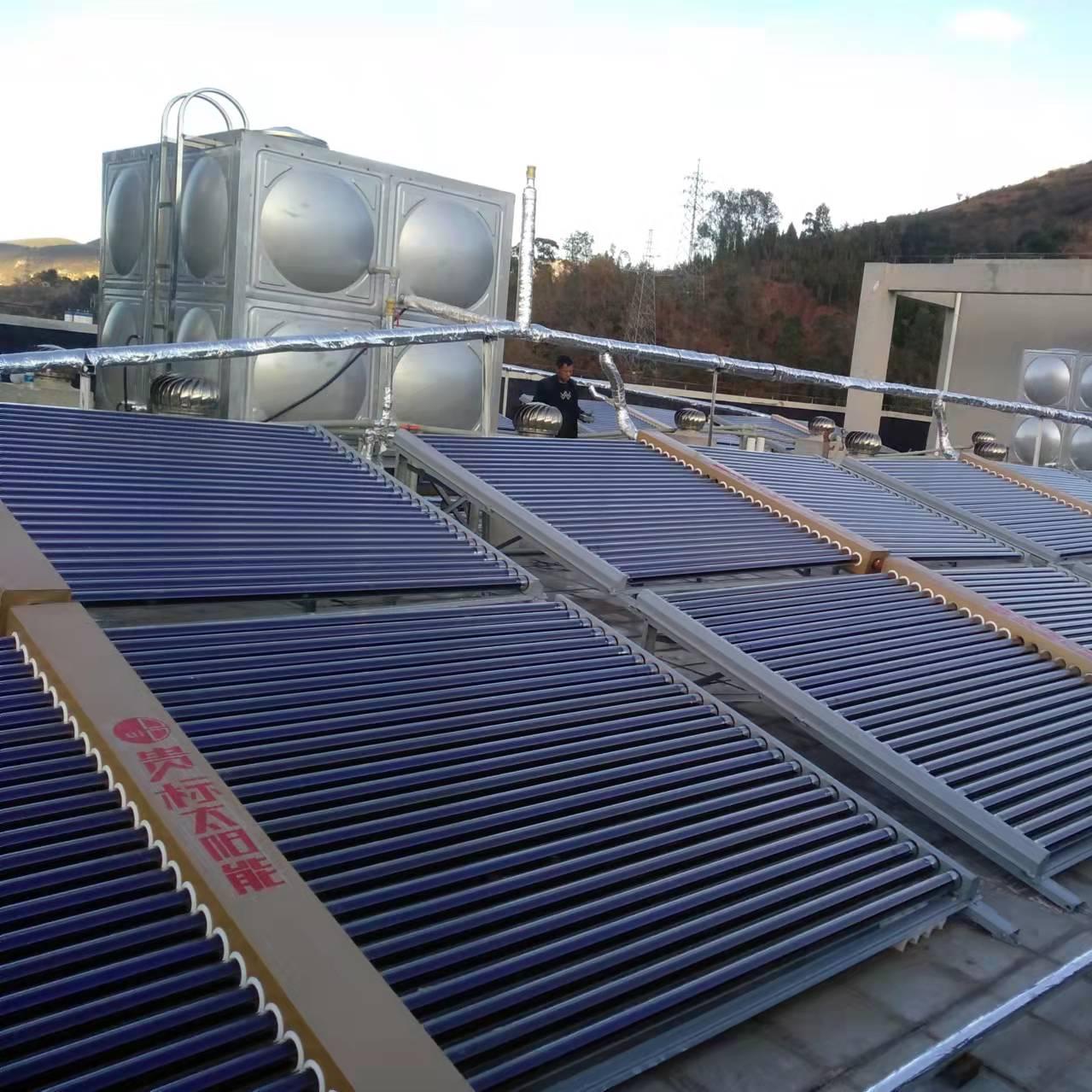尊龙凯时人生就是博集成太阳能宣威煤炭厂员工宿舍热水项目